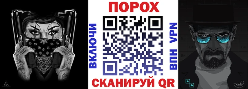 Амфетамин 97% Райчихинск