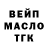 Амфетамин VHQ westghost