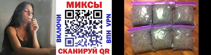 купить наркотики сайты Райчихинск мориарти клад БУТИРАТ бутик