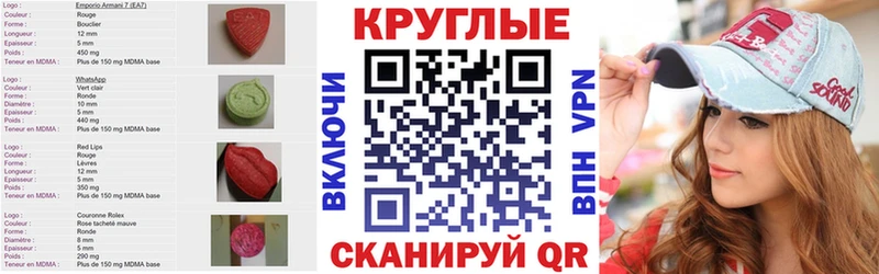 хочу   Райчихинск  blacksprut маркетплейс  ЭКСТАЗИ 99% 