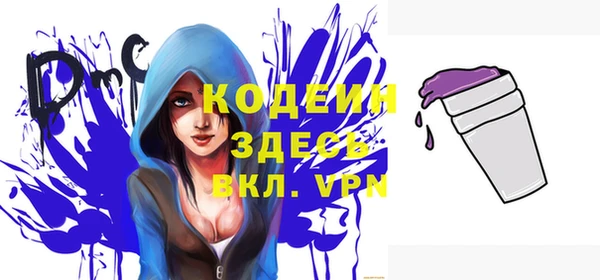 a pvp Аркадак