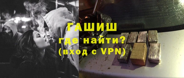 a pvp Аркадак