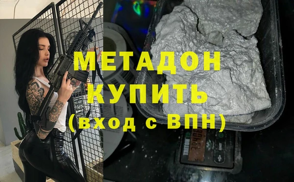 a pvp Аркадак