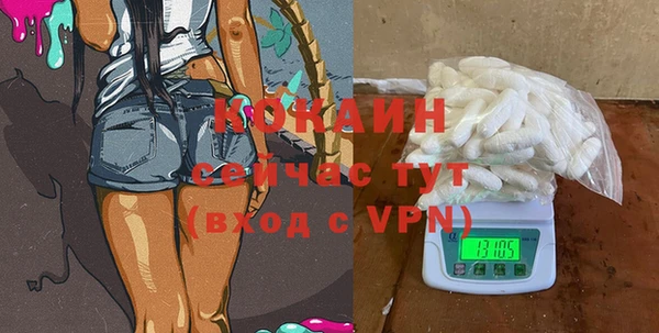 a pvp Аркадак
