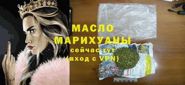 a pvp Аркадак