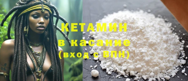 a pvp Аркадак