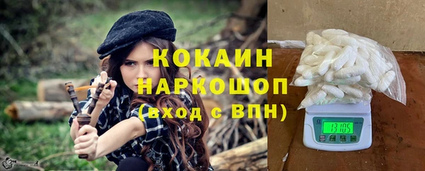 a pvp Аркадак
