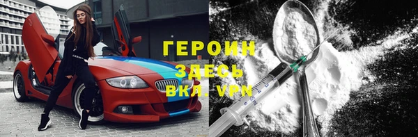 a pvp Аркадак